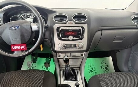 Ford Focus II рестайлинг, 2008 год, 535 000 рублей, 9 фотография