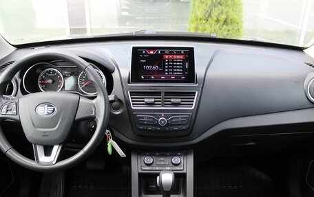 FAW Besturn X40 I, 2019 год, 1 220 000 рублей, 9 фотография