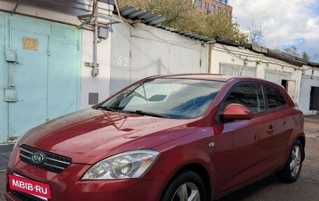 KIA cee'd I рестайлинг, 2008 год, 600 000 рублей, 6 фотография