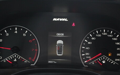 Haval Jolion, 2022 год, 1 850 000 рублей, 17 фотография