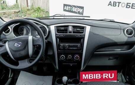 Datsun on-DO I рестайлинг, 2019 год, 480 000 рублей, 13 фотография