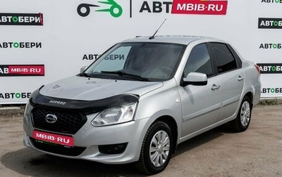 Datsun on-DO I рестайлинг, 2019 год, 480 000 рублей, 1 фотография