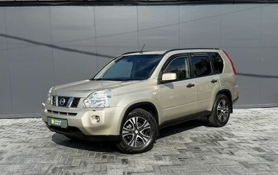 Nissan X-Trail, 2008 год, 1 145 000 рублей, 1 фотография