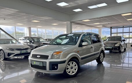 Ford Fusion I, 2008 год, 545 000 рублей, 1 фотография