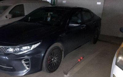KIA Optima IV, 2017 год, 1 800 000 рублей, 1 фотография