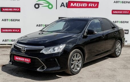 Toyota Camry, 2015 год, 1 664 200 рублей, 1 фотография