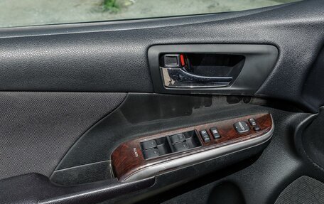 Toyota Camry, 2015 год, 1 664 200 рублей, 15 фотография