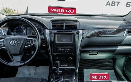 Toyota Camry, 2015 год, 1 664 200 рублей, 13 фотография