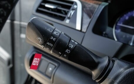 Toyota Camry, 2015 год, 1 664 200 рублей, 18 фотография