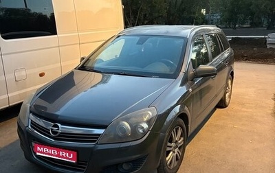 Opel Astra H, 2009 год, 450 000 рублей, 1 фотография