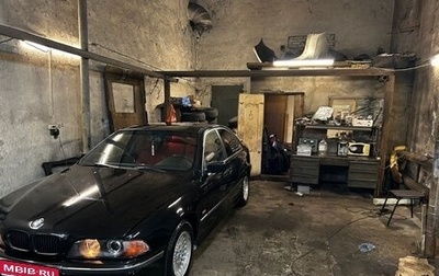 BMW 5 серия, 1999 год, 800 000 рублей, 1 фотография