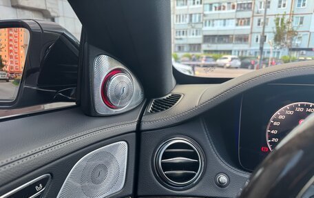 Mercedes-Benz S-Класс, 2020 год, 7 260 000 рублей, 7 фотография
