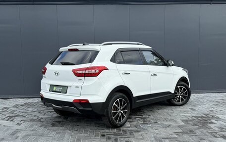 Hyundai Creta I рестайлинг, 2020 год, 2 195 000 рублей, 2 фотография