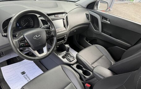 Hyundai Creta I рестайлинг, 2020 год, 2 195 000 рублей, 8 фотография