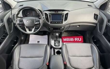 Hyundai Creta I рестайлинг, 2020 год, 2 195 000 рублей, 10 фотография
