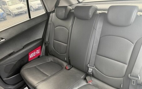 Hyundai Creta I рестайлинг, 2020 год, 2 195 000 рублей, 9 фотография