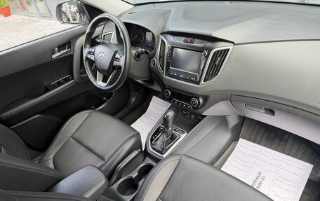Hyundai Creta I рестайлинг, 2020 год, 2 195 000 рублей, 13 фотография