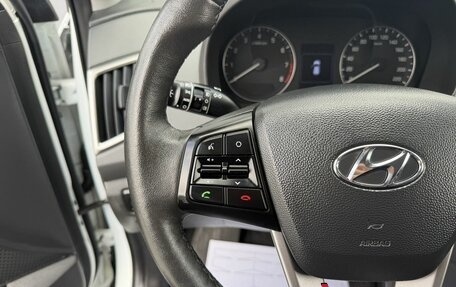 Hyundai Creta I рестайлинг, 2020 год, 2 195 000 рублей, 17 фотография