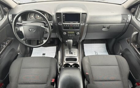 KIA Sorento IV, 2007 год, 795 000 рублей, 10 фотография