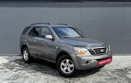 KIA Sorento IV, 2007 год, 795 000 рублей, 5 фотография