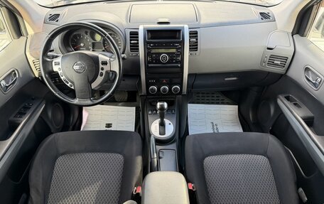 Nissan X-Trail, 2008 год, 1 145 000 рублей, 10 фотография