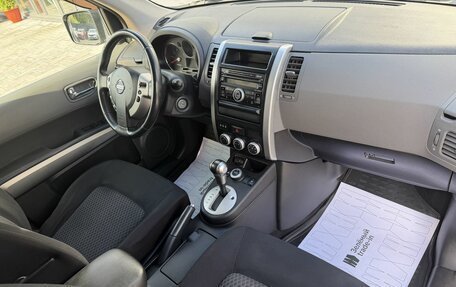 Nissan X-Trail, 2008 год, 1 145 000 рублей, 13 фотография