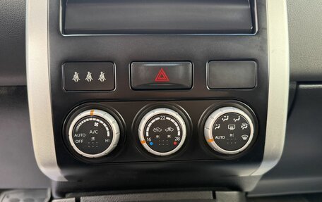 Nissan X-Trail, 2008 год, 1 145 000 рублей, 14 фотография