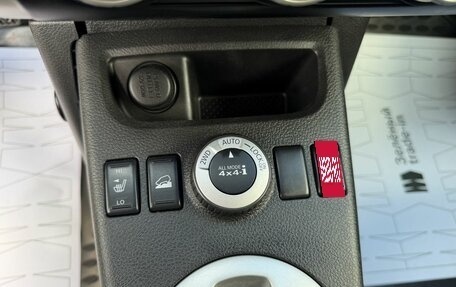 Nissan X-Trail, 2008 год, 1 145 000 рублей, 15 фотография