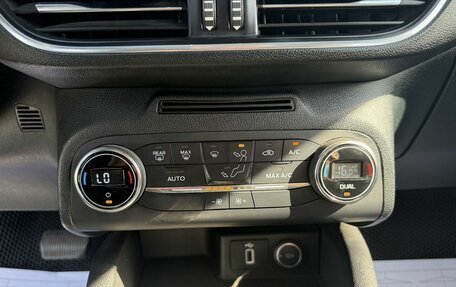Ford Focus IV, 2020 год, 1 995 000 рублей, 15 фотография