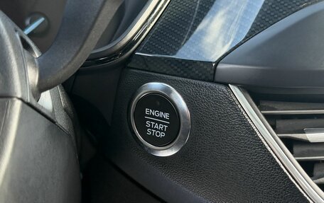 Ford Focus IV, 2020 год, 1 995 000 рублей, 16 фотография