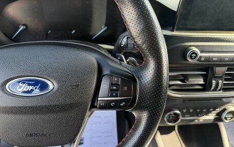 Ford Focus IV, 2020 год, 1 995 000 рублей, 18 фотография