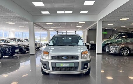 Ford Fusion I, 2008 год, 545 000 рублей, 3 фотография