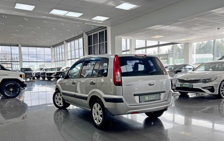 Ford Fusion I, 2008 год, 545 000 рублей, 6 фотография