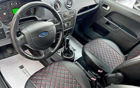 Ford Fusion I, 2008 год, 545 000 рублей, 8 фотография