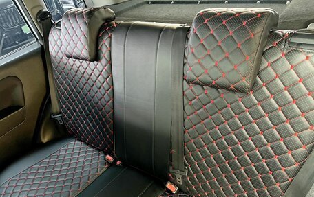 Ford Fusion I, 2008 год, 545 000 рублей, 9 фотография