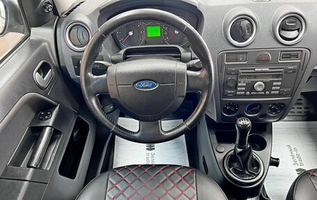 Ford Fusion I, 2008 год, 545 000 рублей, 11 фотография