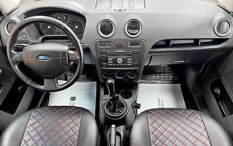 Ford Fusion I, 2008 год, 545 000 рублей, 10 фотография
