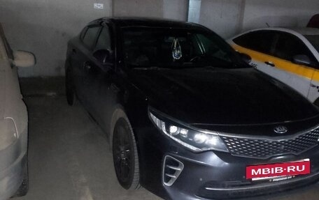 KIA Optima IV, 2017 год, 1 800 000 рублей, 2 фотография
