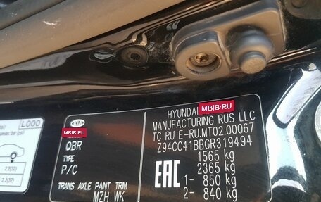 KIA Rio III рестайлинг, 2015 год, 1 149 000 рублей, 21 фотография