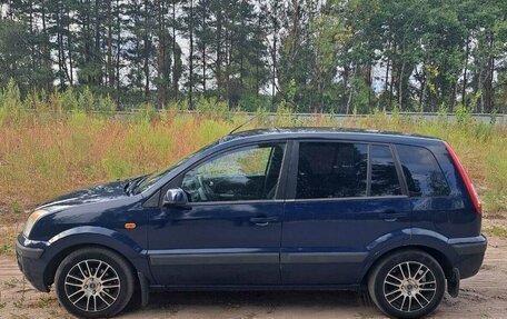 Ford Fusion I, 2008 год, 410 000 рублей, 2 фотография