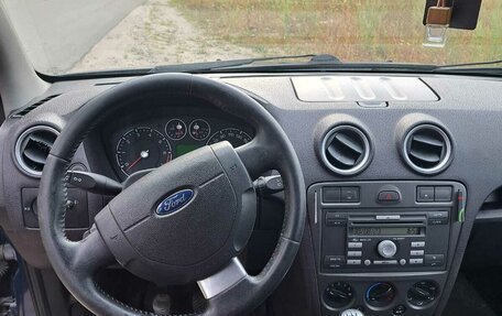 Ford Fusion I, 2008 год, 410 000 рублей, 8 фотография