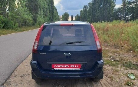 Ford Fusion I, 2008 год, 410 000 рублей, 4 фотография
