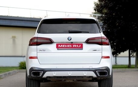 BMW X5, 2022 год, 7 290 000 рублей, 29 фотография