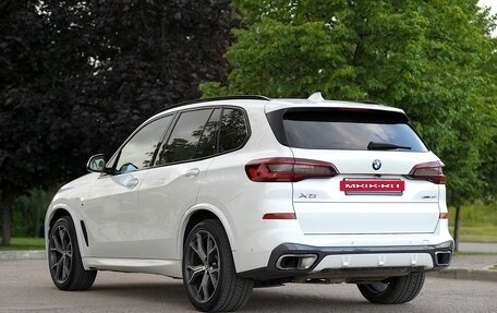 BMW X5, 2022 год, 7 290 000 рублей, 31 фотография