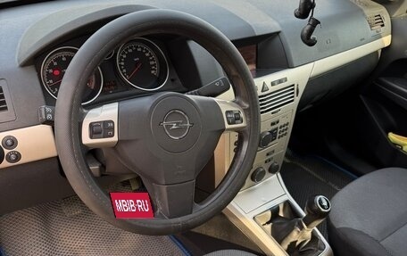 Opel Astra H, 2009 год, 450 000 рублей, 5 фотография