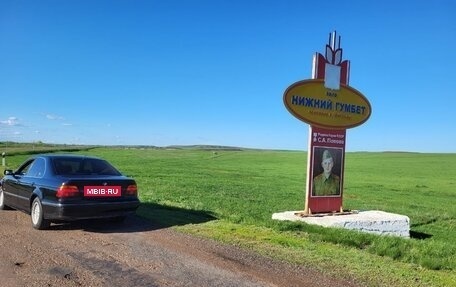 BMW 5 серия, 1999 год, 800 000 рублей, 6 фотография