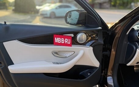 Mercedes-Benz E-Класс, 2016 год, 3 650 000 рублей, 11 фотография