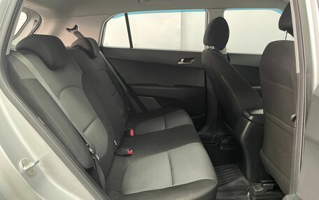 Hyundai Creta I рестайлинг, 2017 год, 1 695 000 рублей, 4 фотография
