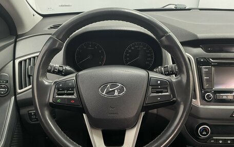 Hyundai Creta I рестайлинг, 2017 год, 1 695 000 рублей, 12 фотография