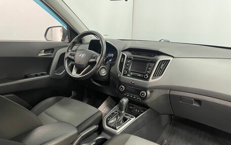 Hyundai Creta I рестайлинг, 2017 год, 1 695 000 рублей, 3 фотография